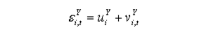 Equation X